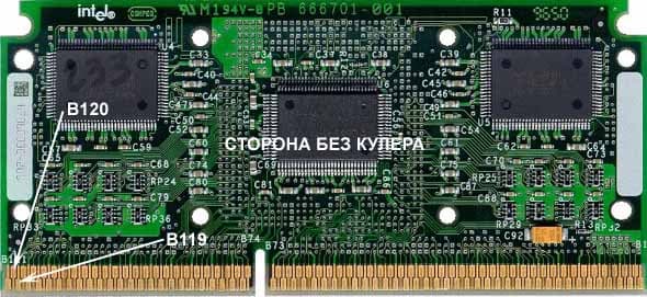 Процессор со стороны, где нет кулера