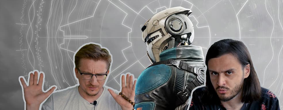 Не взлетел. Обзор Disintegration