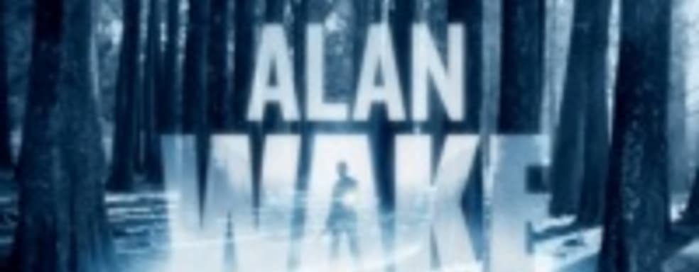 Продано 2 млн. копий Alan Wake 