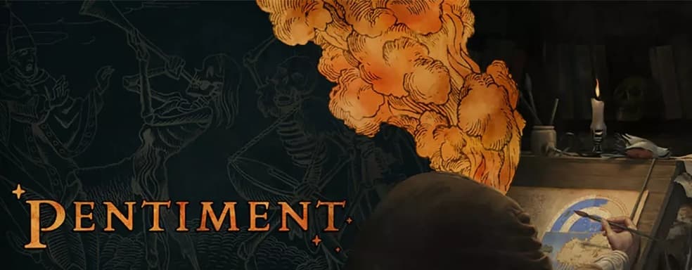 Одна из лучших игр прошлого года Pentiment, вероятно, появится на ещё одной консоли