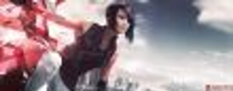 В Mirror’s Edge Catalyst будет система развития