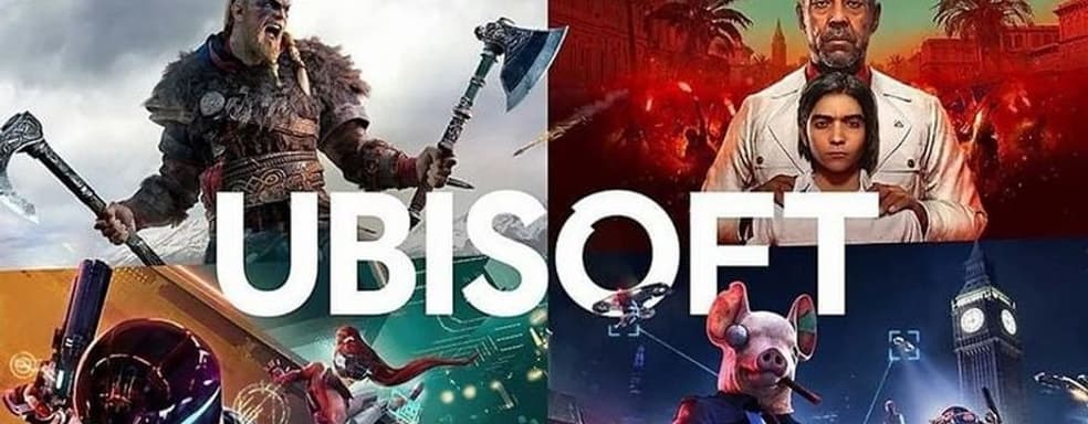 Ubisoft проводит политику «нулевой терпимости». Компания наказала тысячи читеров