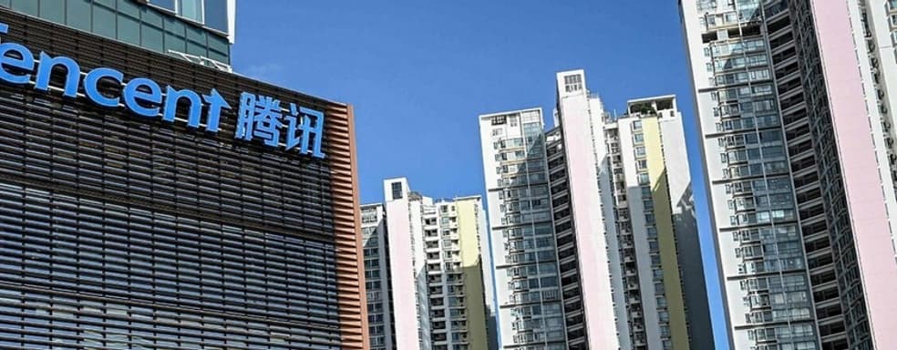 Tencent уволила больше 100 уличенных в коррупции сотрудников