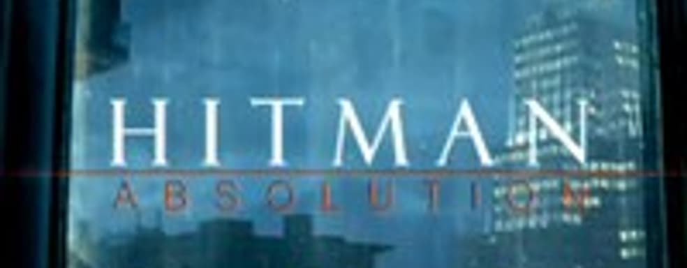16 минут Hitman: Absolution