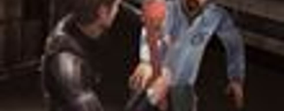 Первая оценка The Bourne Conspiracy