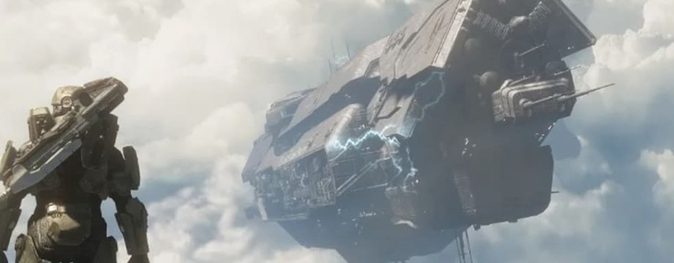 Слух: создаётся следующая Halo. Разработку возглавил бывший ветеран Bungie