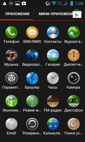 Обзор смартфона Lenovo P700i