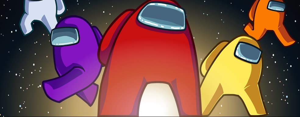 Самозванец! – Epic Games дарит Among Us