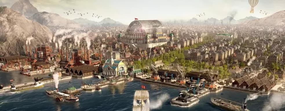 Вышел стартовый трейлер Anno 1800: Console Edition. Ubisoft приглашает поиграть в консольную версию