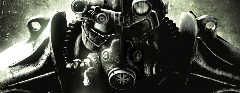 Экс-дизайнер Bethesda: «Боевую систему в ремастере Fallout 3 надо менять»