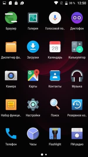 смартфон Umi Plus