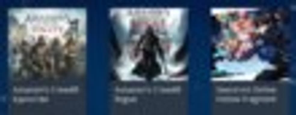 12 декабрьских предложений в PlayStation Store (Assassin's Creed: Unity и Assassin's Creed: Rogue)