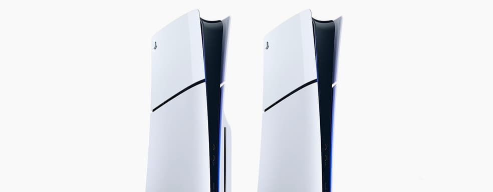 PS5 Slim будет продаваться в России c декабря по цене от 70 до 80 тысяч рублей