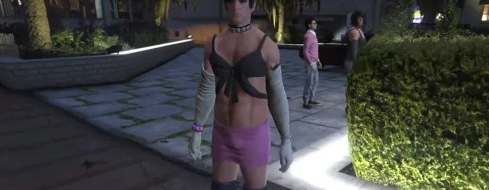 Из GTA Online и GTA 5 продолжают убирать «трансфобный» контент