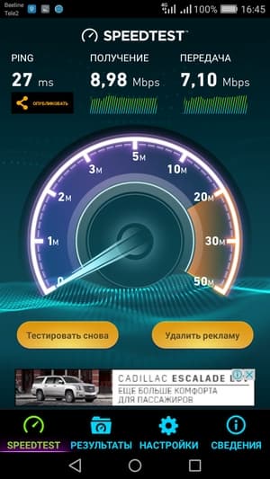 Обзор смартфона Huawei Honor 6С