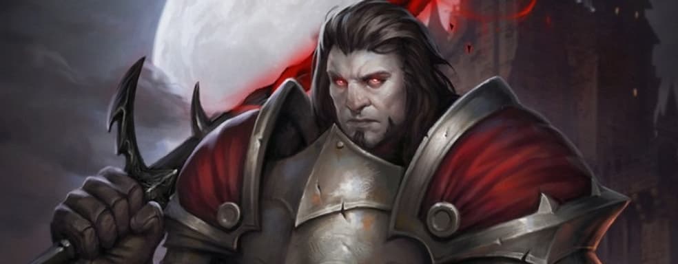 Вампирская стратегия Immortal Realms: Vampire Wars появится в конце августа