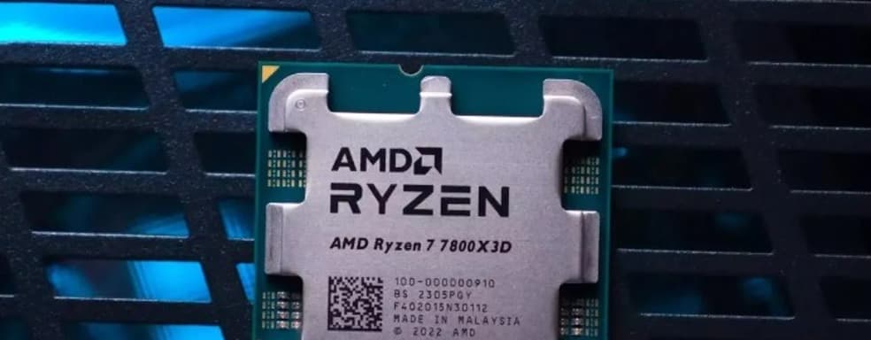 AMD принадлежат 9 из 10 самых продаваемых процессоров на Amazon