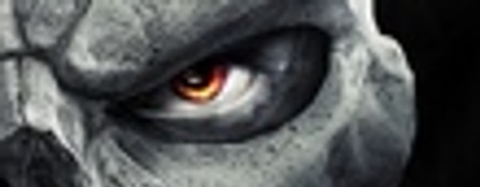 THQ пока не хочет Darksiders III