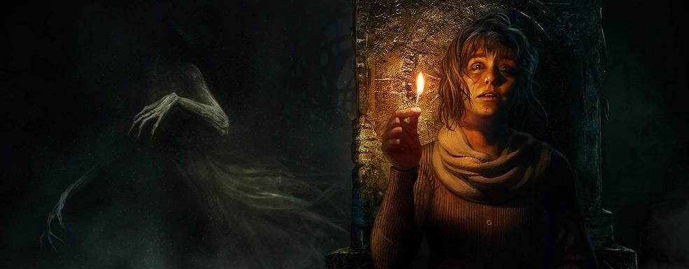 Хоррор Amnesia: Rebirth раздают на бесплатно