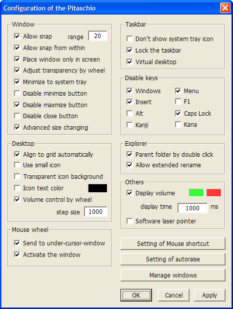 Настройка Pitaschio