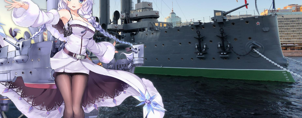 «Круче, чем Steam Deck» Российская Аврора грозит Valve со SteamOS на полях игрового рынка