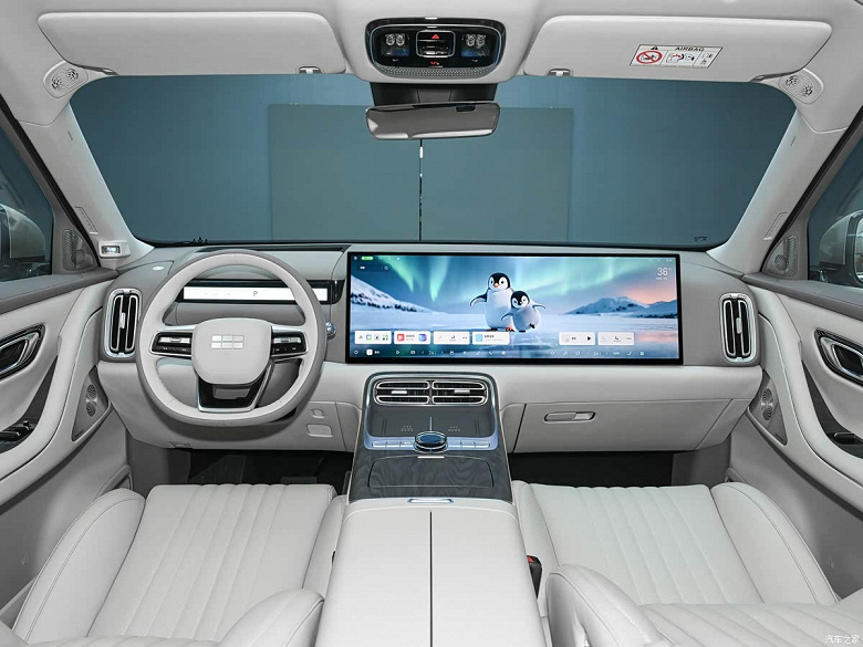 Geely Galaxy M9