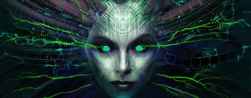 Студия-разработчик System Shock 3 «ещё жива»