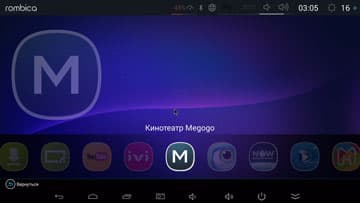 медиаплеер Rombica Smart Stick Quad