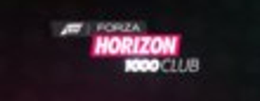 1000 Club Expansion Pack - бесплатное дополнение для Forza Horizon