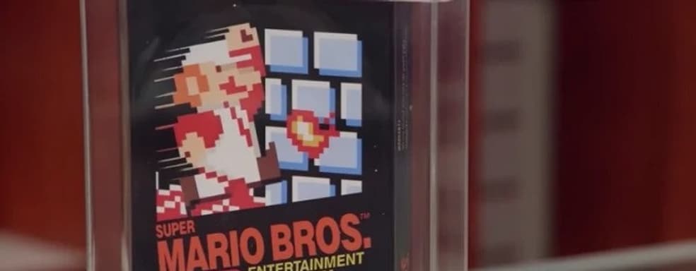 Картридж Super Mario Bros. продан за $114 тысяч