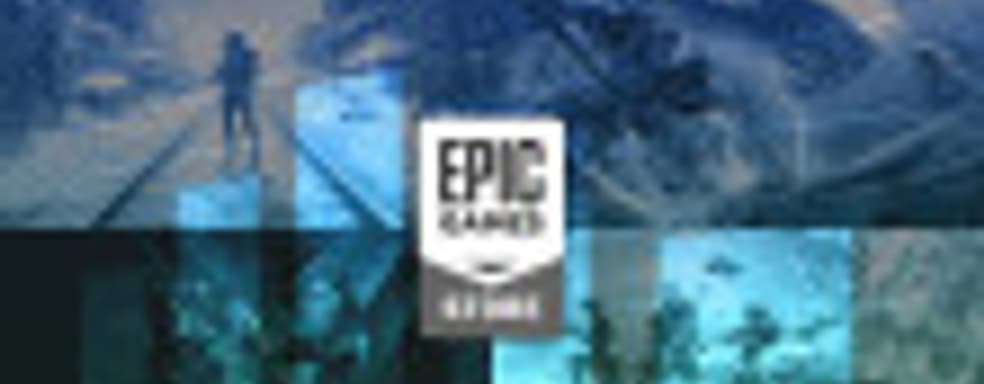 Вот так продались самые значимые эксклюзивы Epic Games store
