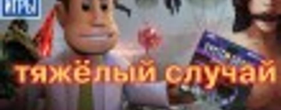 [6.08] Подкаст PRO игры: выживание в Metal Gear: Survive, анонс «Корсары 4», милая классика 90-х 