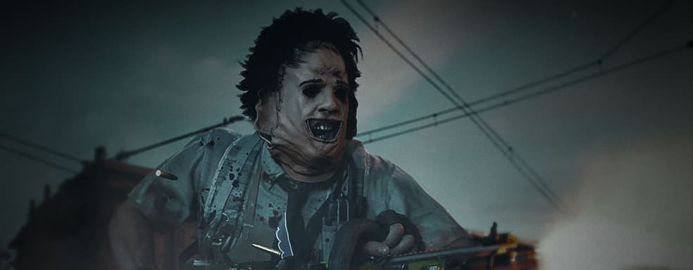 В Modern Warfare и Warzone появится Кожаное лицо и кукла Билли из серии фильмов «Пила»