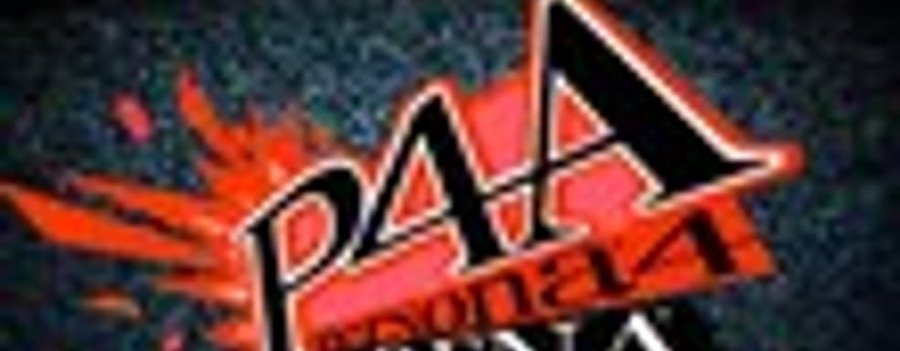 Дата выхода Persona 4: Arena