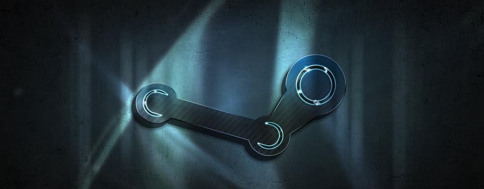 Steam запретит старые версии игр? Последняя бета-версия платформы не внушает оптимизма
