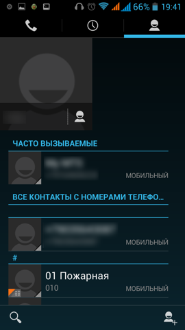 Обзор Jiayu G4. Скриншоты. Запись контакта