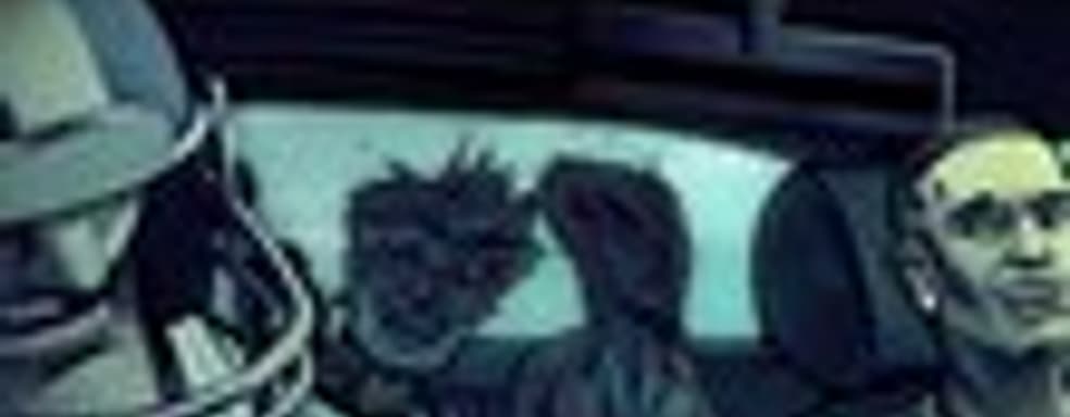 Final Exam выйдет 6 ноября