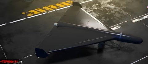 «Герань-3»