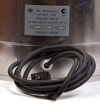 комплект Сатурн на нержавейке с терморегулятором 20 л