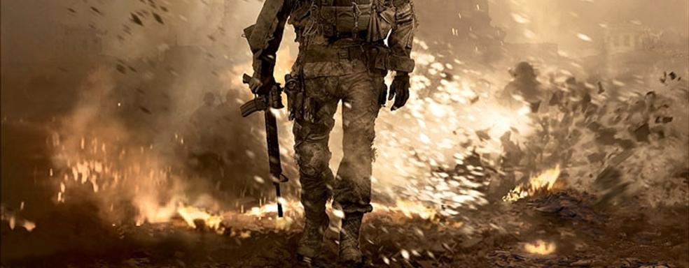 Монетизация ностальгии – появилось ещё одно упоминание о Call of Duty: Modern Warfare 2 Remastered