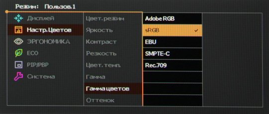 ЖК-монитор BenQ PG2401PT, меню установок ЖК-монитор BenQ PG2401PT, меню установок