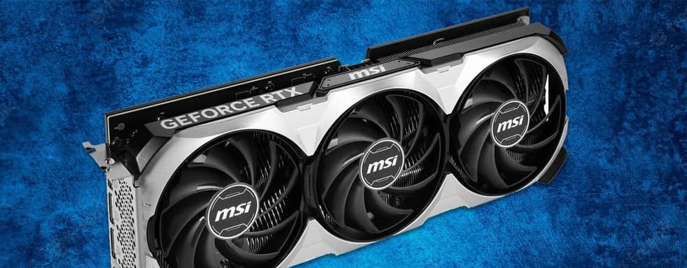 Появилось первое изображение GeForce RTX 5080 от MSI