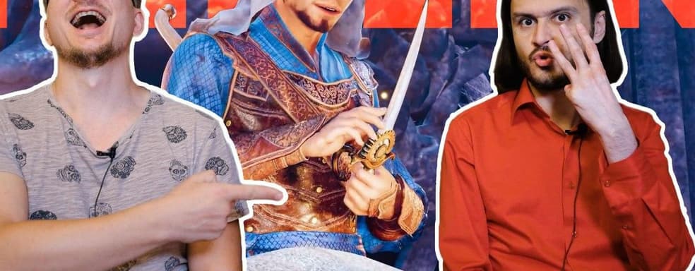 Качество Ubisoft. Дешево и смешно