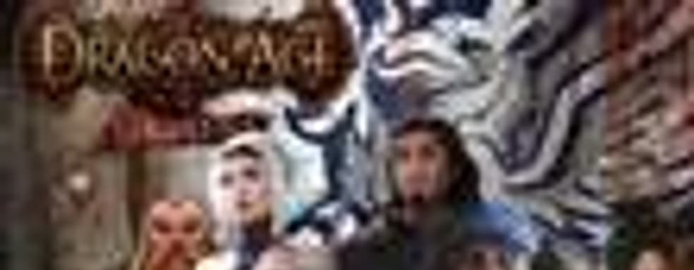 Дата выхода PS3-версии Dragon Age: Origins