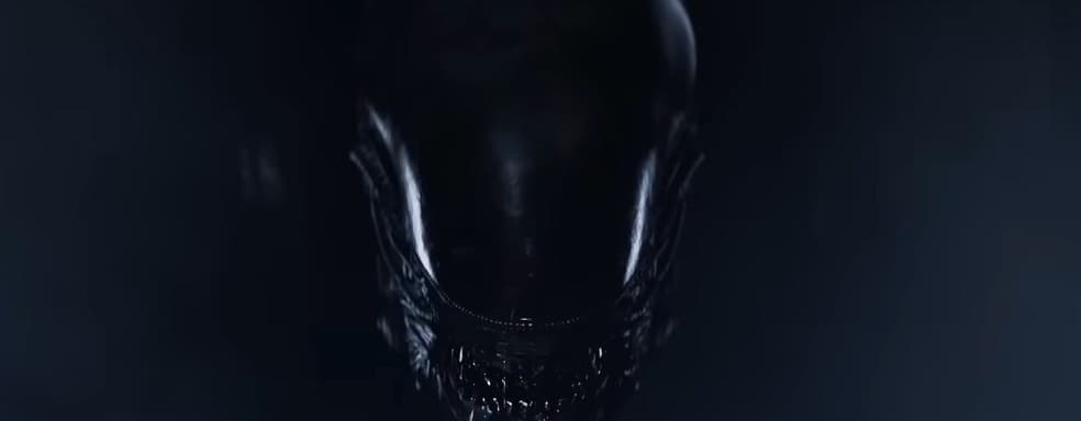 Dead by Daylight объединяет усилия с «Чужим». Смотрим трейлер с ксеноморфом