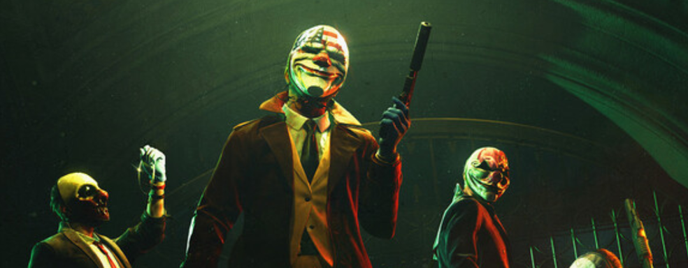 Ветеран EA возглавил Starbreeze и намерен расширить франшизу Payday и с энтузиазмом смотрит на новую игру по Dungeons & Dragons