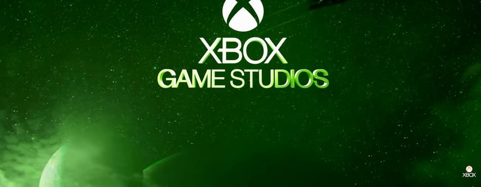Microsoft владеет тремя секретными студиями? Корпорация сообщила о 18 командах