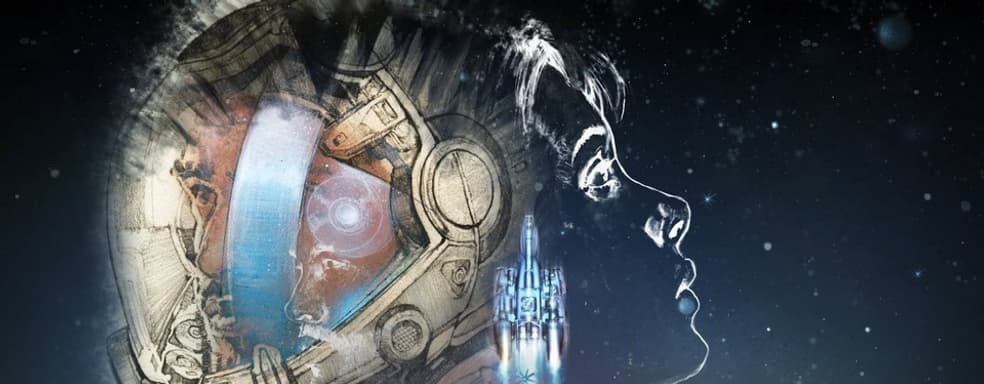 AMD помогала с разработкой Starfield