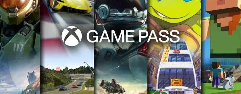 Microsoft достигла рекордных результатов. Доход от Xbox Game Pass вырос на 61%