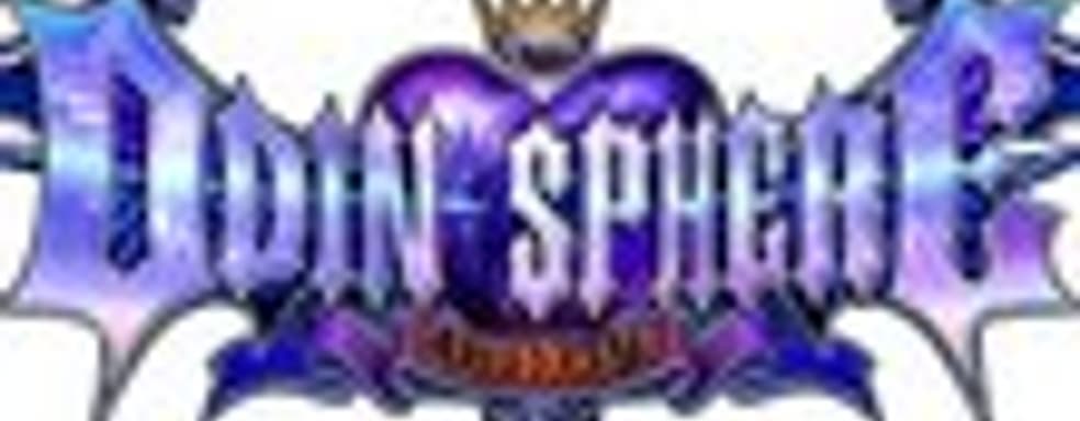 Трейлер Odin Sphere: Leifthrasir - Gwendolyn